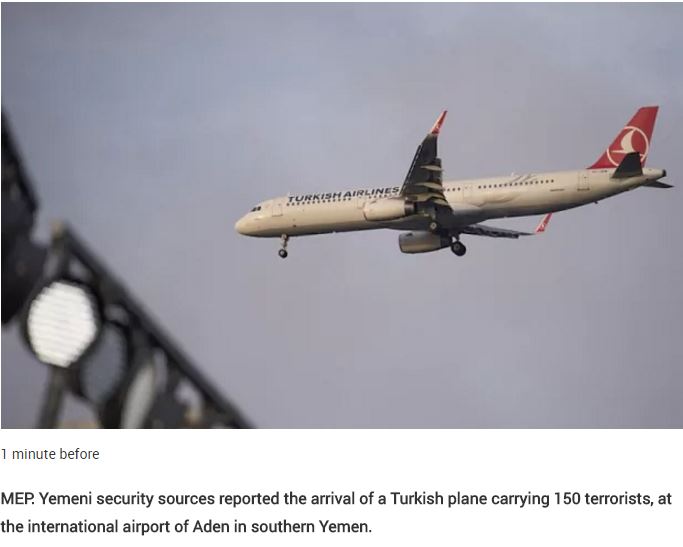 Τουρκικό αεροπλάνο μετέφερε στην Υεμένη 150 τρομοκράτες από το Χαλέπι!